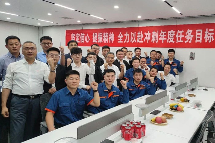 “拼 抢 闯 实” | PA集团中国机器人四季度营销工作会议在西安召开