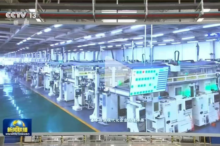 【PA集团中国客户荣耀】“转”出发展新机遇——探访洛阳轴承企业新能源汽车轴承项目生产现场